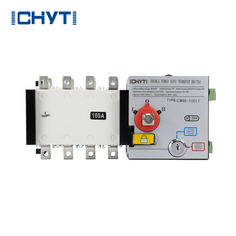 Interruptor de transferencia automática de 200 amperios